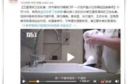 （2分钟科普下）南昌企业咨询管理公司_哔哩哔哩-2