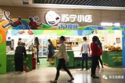 6分钟科普下!安顺公司咨询电话多少_哔哩哔哩-3